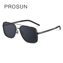 Baosheng new sun glasses men and women big frame sunglasses Tide people polarized driving driver mirror toad mirror male PS6002