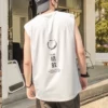 Товары от 创意空间服饰旗舰店
