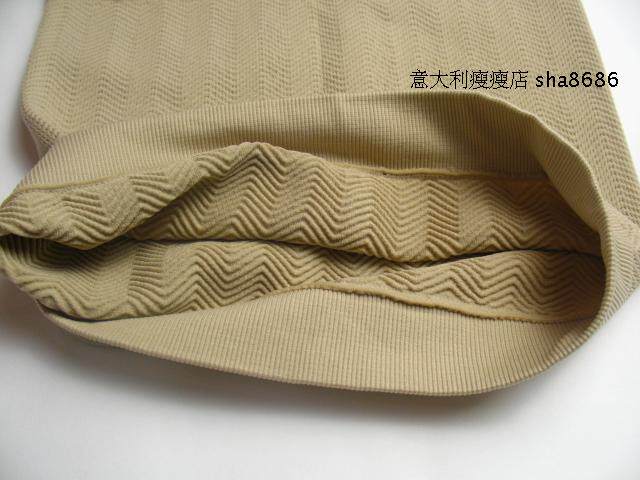 Corset - Ref 683321 Image 16