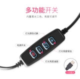 TikTok, мобильный телефон, заполняющий свет, легкая лампа, трубка, 33см, популярно в интернете