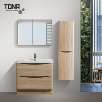 TONA Nordic bathroom cabinet Small household washbasin cabinet combination European washbasin cabinet Modern simple floor