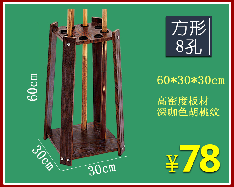 Hồ bơi tín hiệu xốp sàn gỗ kệ bida cung cấp kệ câu lạc bộ kệ hồ bơi kệ dọc bàn bi a dragon