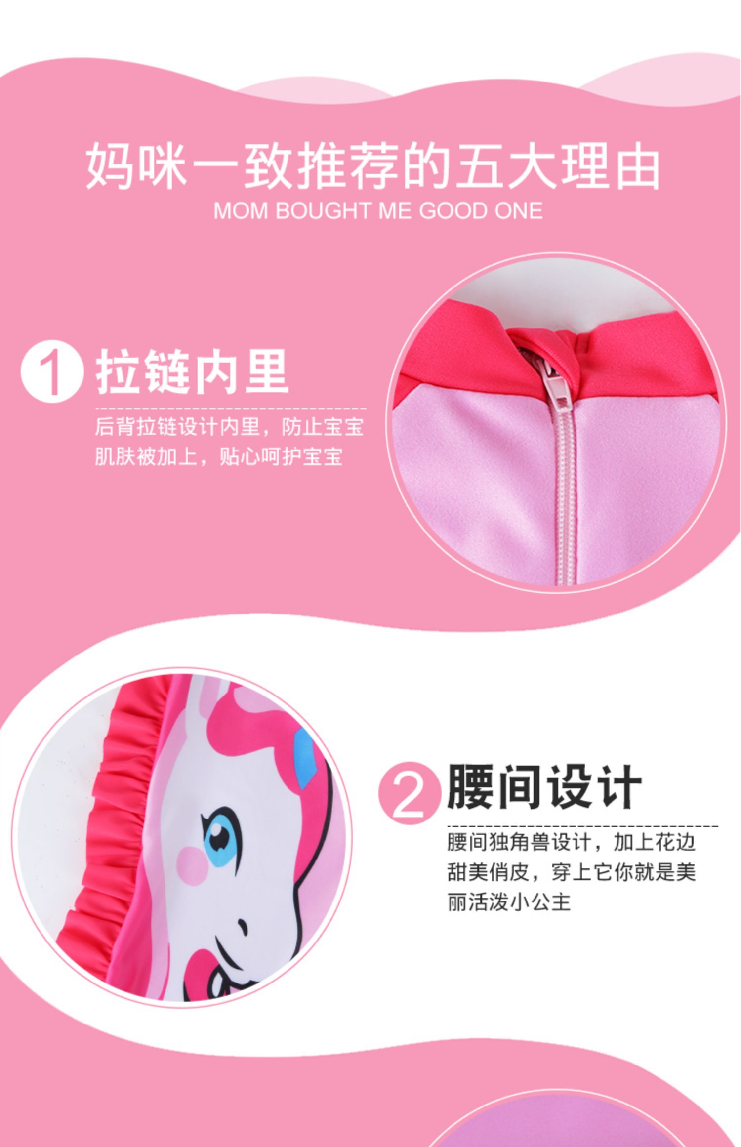Đồ bơi trẻ em Cô gái Xiêm Công chúa Áo dài Hàn Quốc Nhỏ Trẻ em Áo dài tay chống nắng Cô gái Đồ bơi dễ thương - Bộ đồ bơi của Kid đồ bơi h&m cho bé gái
