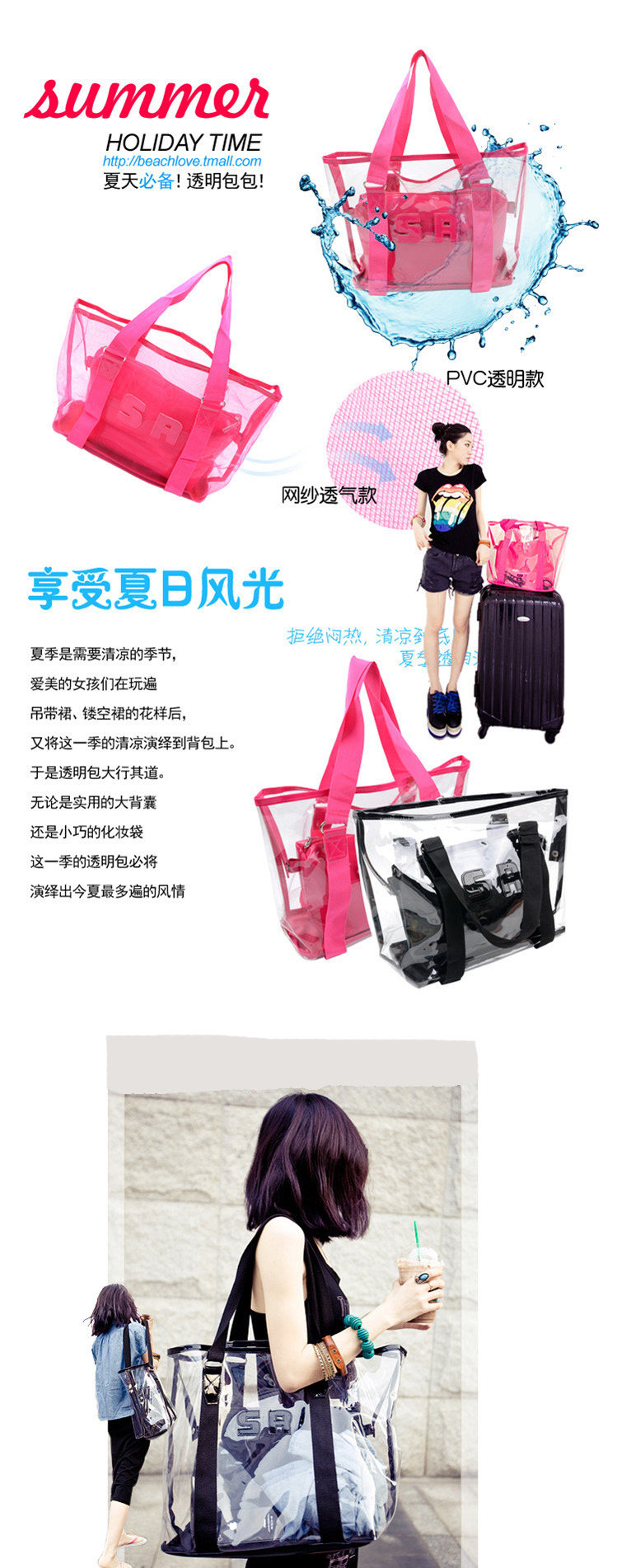 Sac de sport - Ref 10573 Image 5