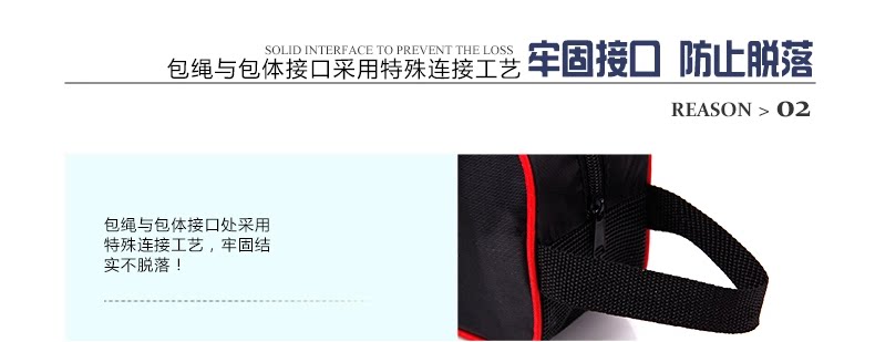 Sac de sport - Ref 17130 Image 9