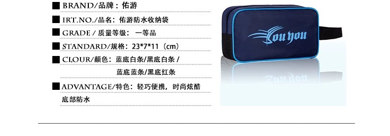 Sac de sport - Ref 17130 Image 7