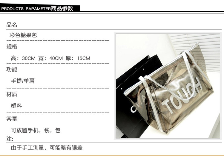 Sac de sport - Ref 8629 Image 21