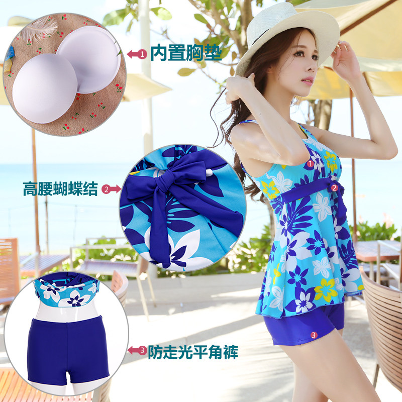 Maillot de bain pour femme - Ref 3031593 Image 3