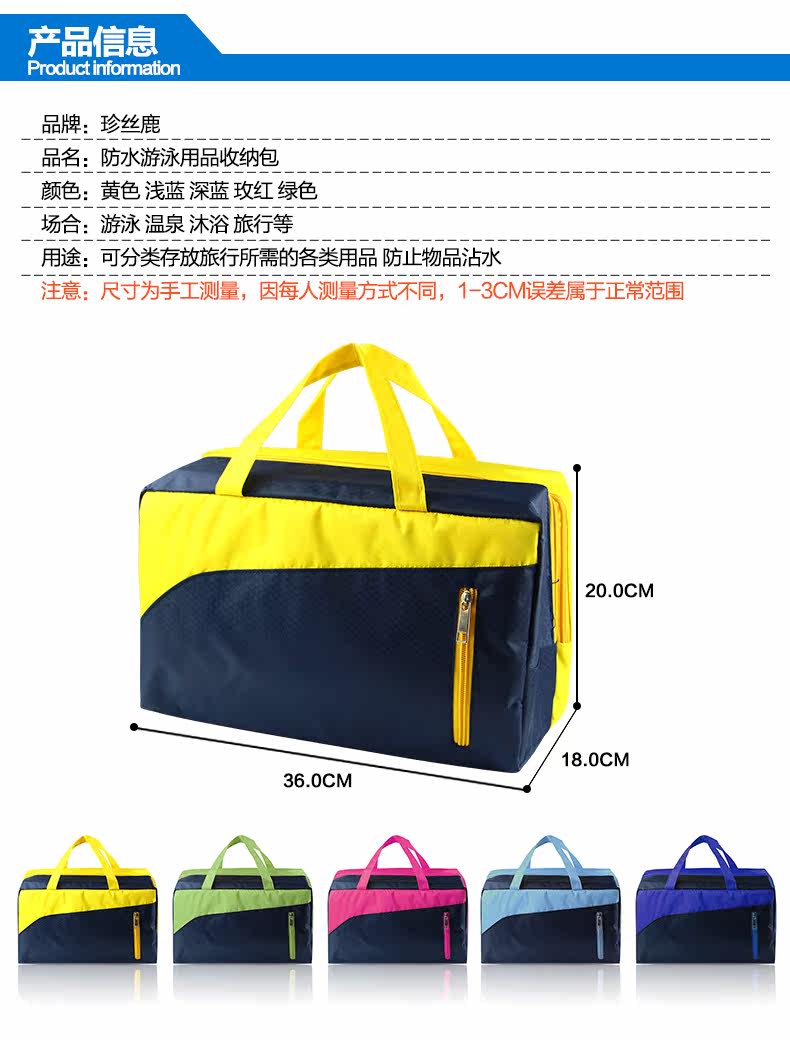 Sac de sport - Ref 9173 Image 8
