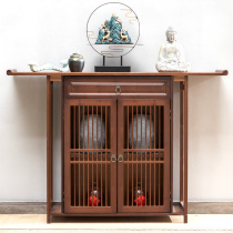 New Chinese Xuanguantai Zen Sermon Door Hall Xuanguan for Table Modern Brief Living Room Bar Case end View Taseong Guan Guan Cabinet Home