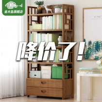 Bookshelf Shelf shelf landing simple modern solid wood student bookcase table multi-layer space for childrens home storage