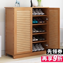 Golden Wood fish simple shoe rack economical household space saving solid wood shoe cabinet modern simple dustproof entrance storage cabinet