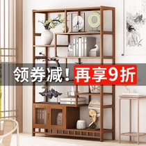 Bogu shelf solid wood new Chinese furniture ornaments Dobao Pavilion antique rack display cabinet tea shelf antique bookshelf