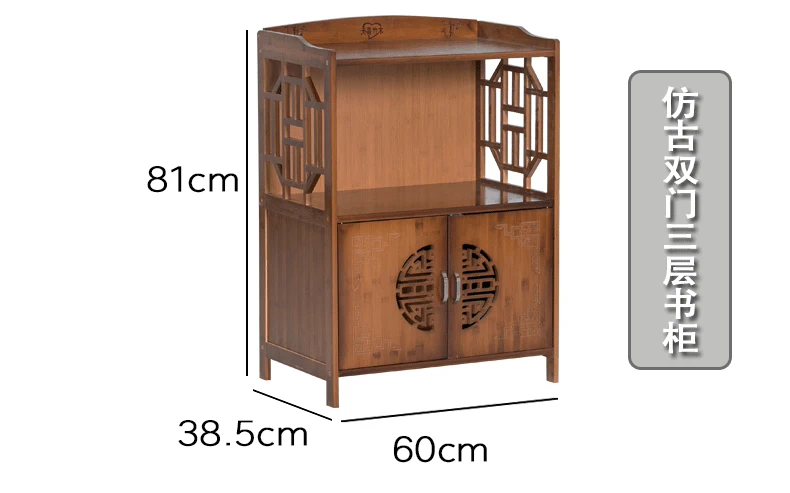 Vàng Muyu đơn giản tủ sách tre kệ tủ sách kết hợp giữa sàn phòng ngủ hiện đại kệ lưu trữ kệ phòng khách - Buồng