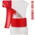 Zhengzhang dầu Palăng phạm vi máy hút mùi nhà bếp mạnh mẽ khử dầu làm sạch chất tẩy dầu mỡ 5 chai - Trang chủ nước tẩy bồn cầu không mùi Trang chủ