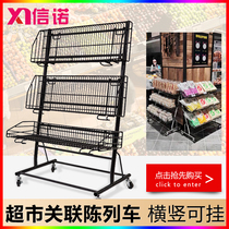 Supermarket promotion car Association dump truck beverage shelf supermarket props promotion frame movable display multi-layer net frame