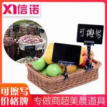 Fruit shop rewritable fruit price brand boutique supermarket price brand vegetable goods fresh price tag promotion brand