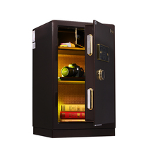 Revitalization safe 3C certification gold Apple 56 office home anti-theft safe physical store 75KG