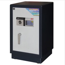 All-round safe steel general FG-6842B Home Office all steel 3C certification anti-theft safe physical store