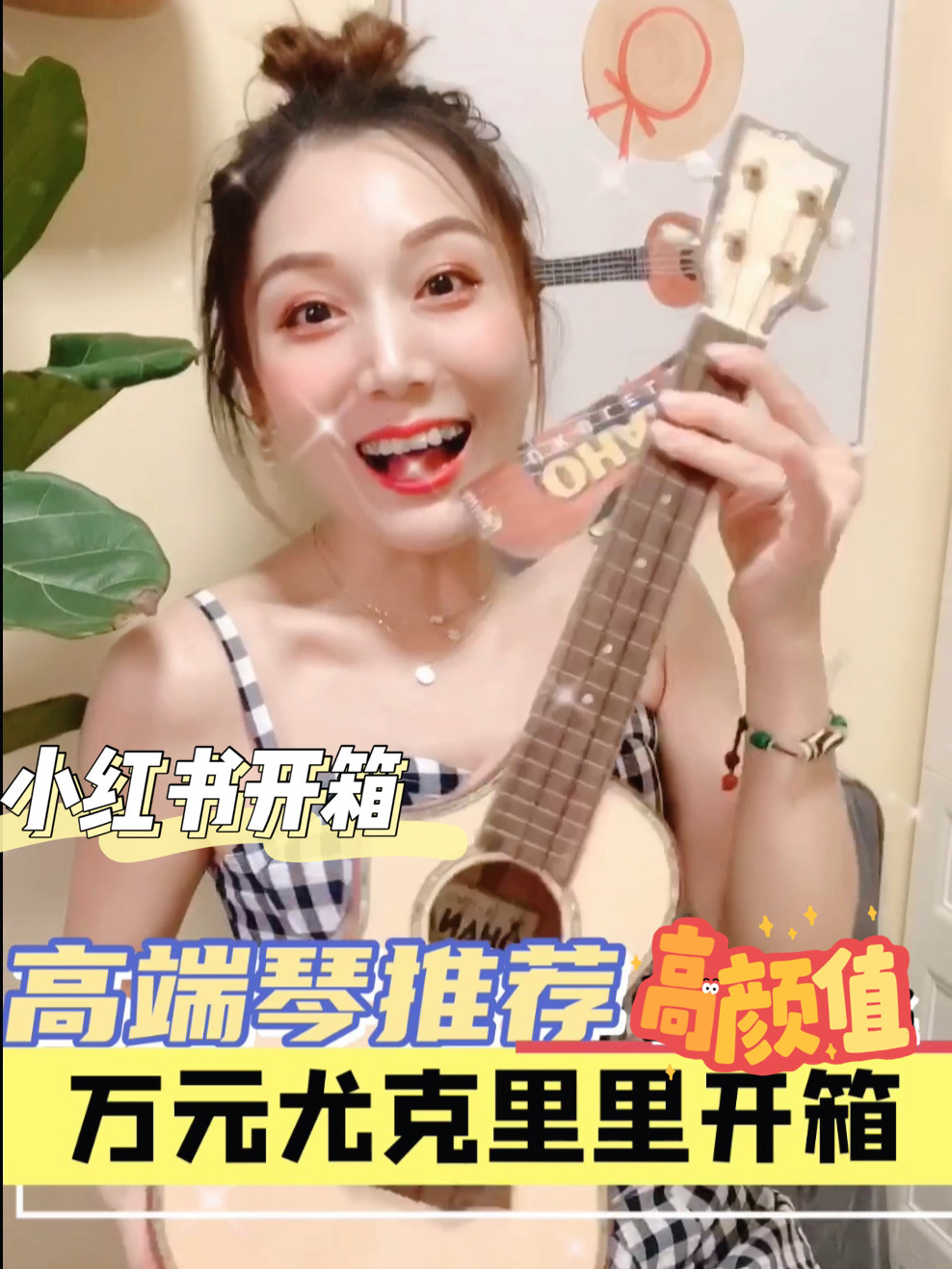 Lisa Garcia Little Red Book OhanaTK-75MCG OhanaCK-60CG All Single Handmade Ukulele