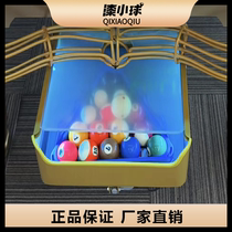 Qi Xiaoqiu Self-Service Billiard Room Fully Automatic Ball Locker Shared Billiards Unmanned Self-service Billiards 24h