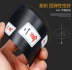 Hoàn toàn tự động máy mạt chược phụ kiện mạt chược poker du lịch poker PVC mạt chược nhựa nhỏ không thấm nước - Các lớp học Mạt chược / Cờ vua / giáo dục