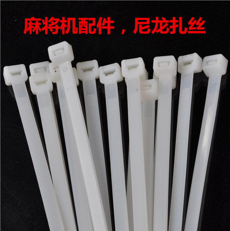 Fully automatic mahjong machine accessories Mahjong Machine Nylon Zsilk line Zess