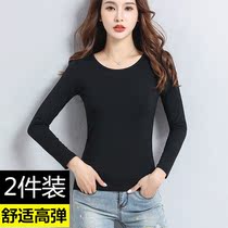 Modal long sleeve base shirt female slim T-shirt spring and autumn round collar solid color thin cotton seamless top foreign