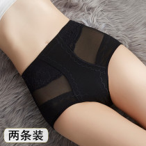 Middle waist collection underpants female small belly powerful plastic body ice silk without marks and hip bunches waist summer shaping black sexy