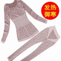 Autumn clothes and trousers sexy body base round neck thin thermal underwear set female college students cotton sweater autumn and winter