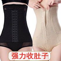 Zipped close-up underpants woman powerful collection of small belly High waist to collect stomach Summer thin collection of small abdominal theorizer shaping bunches waist