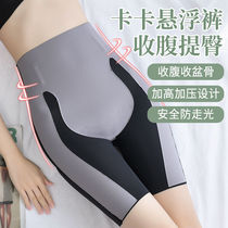 2021 New High waist belly lift hip underwear women hip shaping postpartum crotch waist belly strong