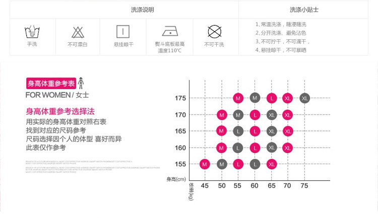 Sous-vêtement minceur luxueux en nylon - Ref 698528 Image 32