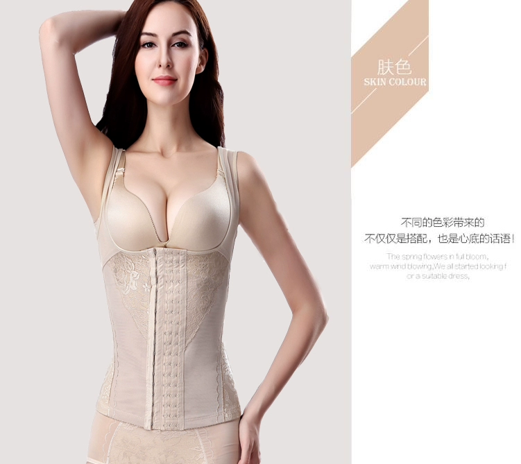 Quần áo bụng giảm béo phần mỏng sau sinh corset cơ thể vô hình corset quần áo giảm béo bụng mỏng bốn mùa phổ