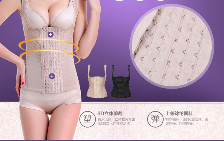 Sous-vêtement minceur luxueux en nylon - Ref 698528 Image 19