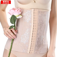 Băng bó bụng sau sinh với bụng mổ lấy thai cơ thể đặc biệt điêu khắc giảm béo hai cơ thể sử dụng bốn mùa vạn năng do lot