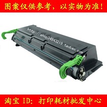 Applicable EPSON S051079 Toner cartridge EPSON EPL-1220 toner cartridge EPSON EPL-1220 toner cartridge