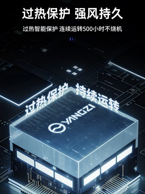 Commercial Floor Blower, High-Power Dryer for Home Use, Hotel Bathroom Floor Carpet Blower, Powerful Dehumidification and Drying