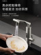 Electric Hot Water Faucet, Instant Heating, Kitchen Appliance, Mechanical Arm Water Heater, Arrow Brand Water Heater