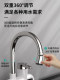 Rongsheng Electric Hot Water Faucet for Home Use, Fast Instant Heating Type, Kitchen Appliance, Tap Water Heating, Water Heater with Side Water Inlet