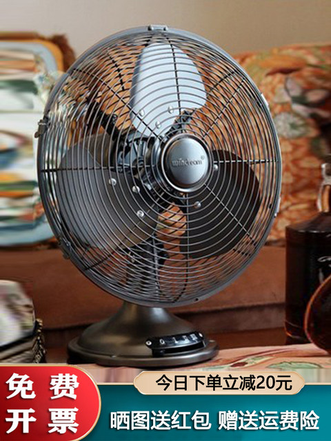 Antique-Style Table Fan, Retro Fan for Home Use, 12inch Oscillating Metal Fans for Dining Table, Nostalgic American-Style Strong Wind Electric Fan