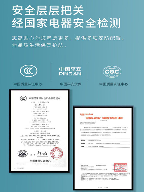 Zhigao Electric Hot Water Faucet for Home Use, Instant Heating Type, Suitable for Bathroom and Balcony, Small Water Heater for Tap Water