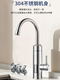 Supor Electric Hot Water Faucet for Home Use, Instant Heating for Kitchen, Balcony, and Tap Water, Small Water Heater