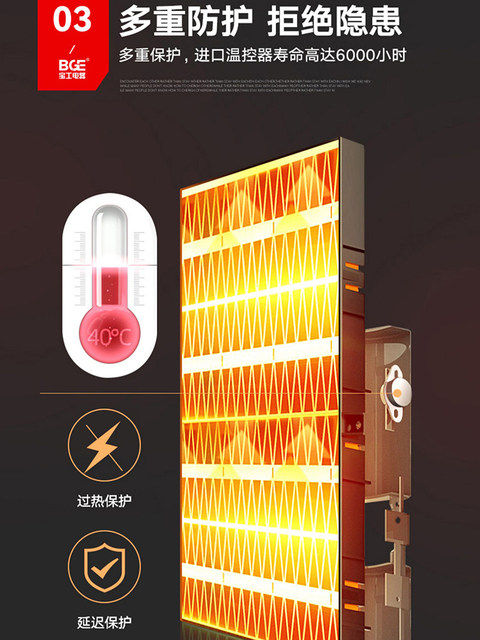 Electric Heater, High-Power Warm Air Blower, Air Heater, Air Heating Dryer, Industrial Graphene Stove, Waterproof