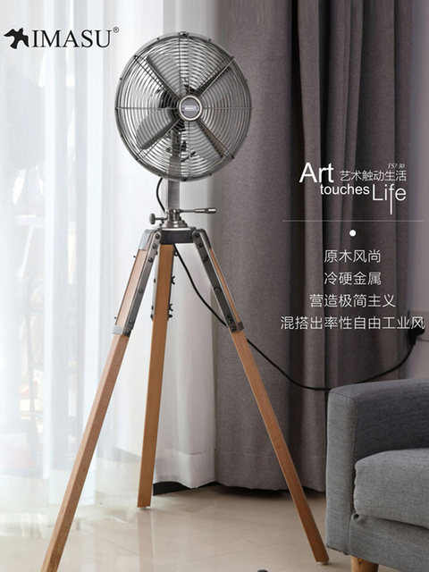 Imasu Tripod Floor Fan Retro Electric Fan for Home Use Metal 12inch Oscillating Head Adjustable Height Vertical Antique-Style Electric Fan