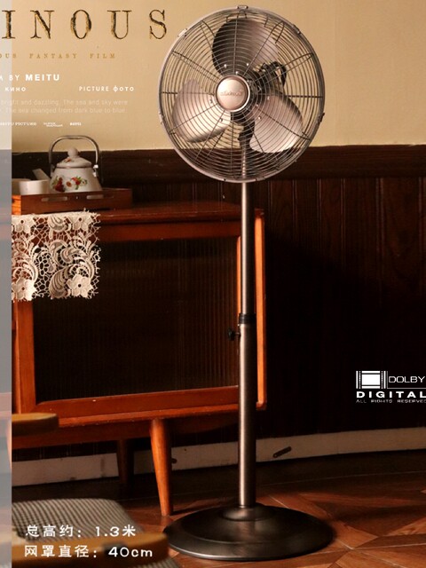 Retro fan metal floor fan household 12-inch shaking head vertical large air volume vintage European antique electric fan