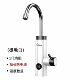 Midea Electric Hot Water Faucet, Fast Heating, Instant Hot Water for Home Kitchen, Tap Water Heating, Small Water Heater