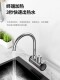 Supor Electric Hot Water Faucet with Side Water Inlet, Fast Heating, Instant Hot Water for Kitchen, Tap Water Heating, Water Heater