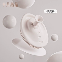 Мягкий силиконовый безвредный ластик