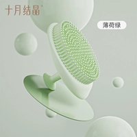 Мятный зеленый [мягкий силикон, без повреждения кожи головы]